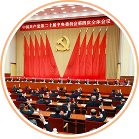 微信图片_20251107144727_171_256