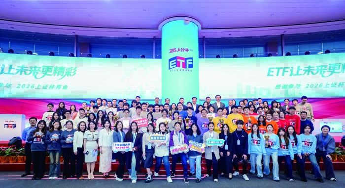 微信图片_20251120092755_4929_1